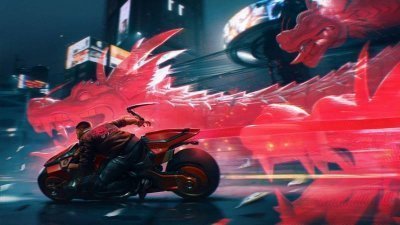 Cyberpunk 2077